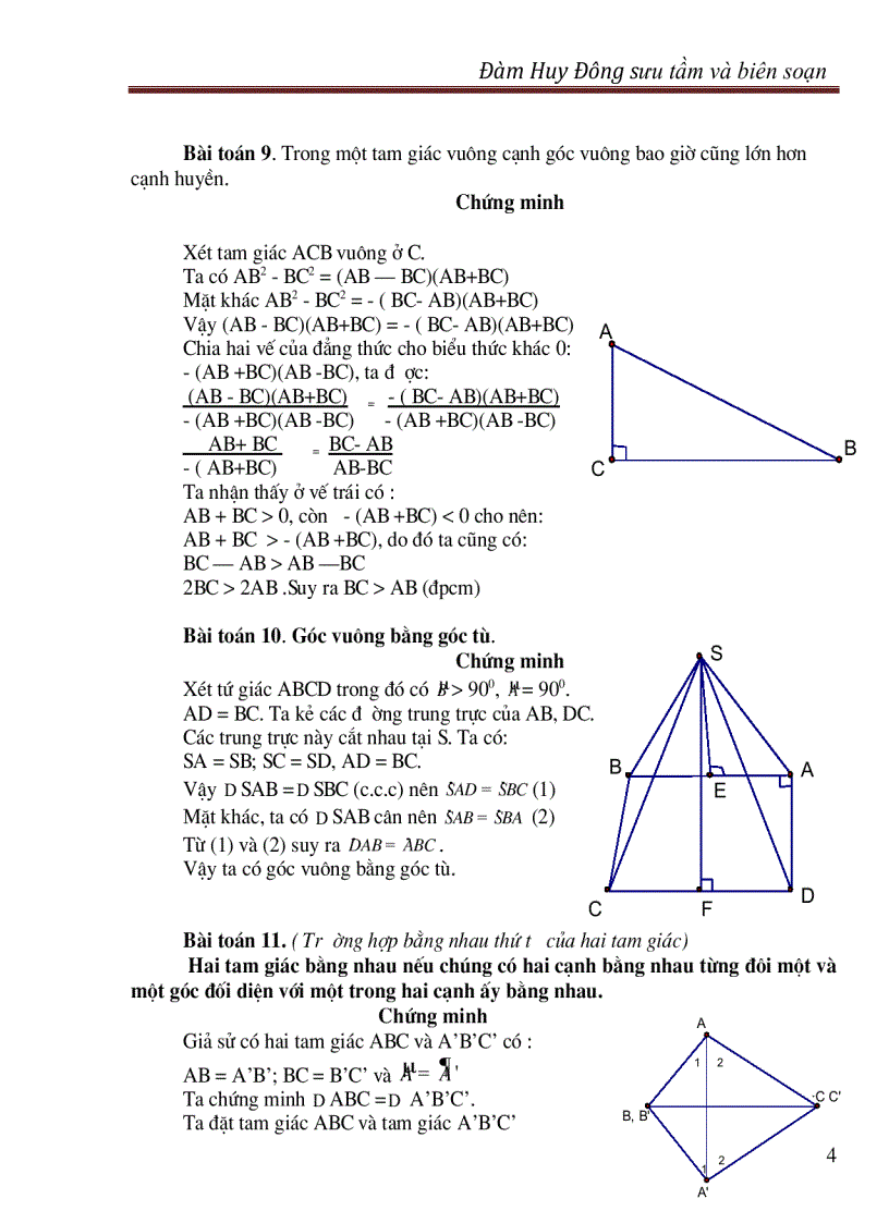 image for page Ngụy biện hình học