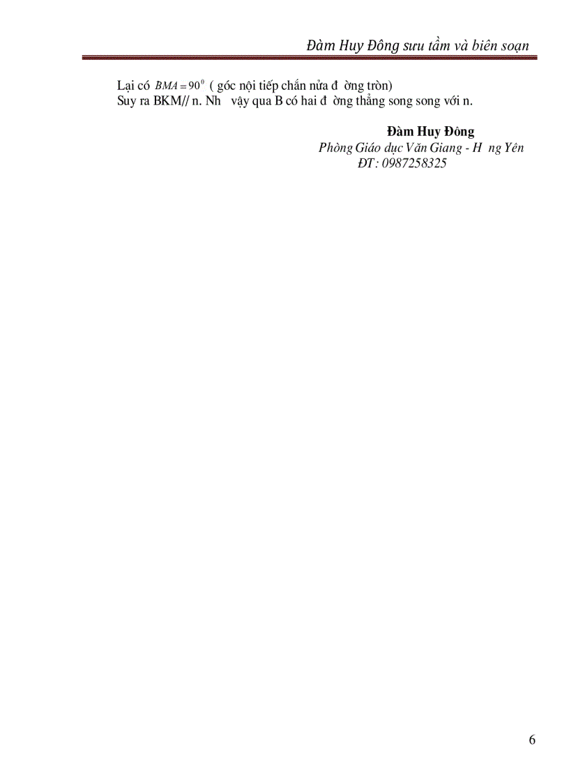 image for page Ngụy biện hình học