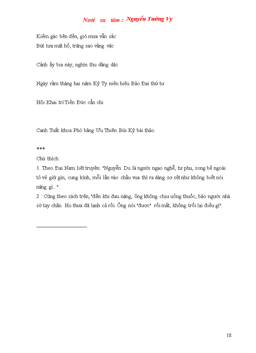 image for page Nguyễn Du và đôi điều về tác phẩm truyện kiều