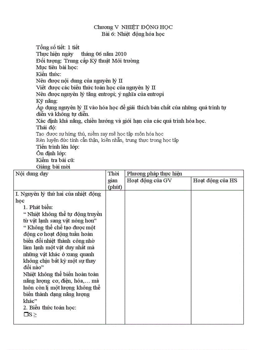 image for page Nguyên lý II nhiệt động học