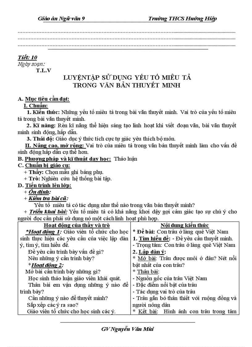 image for page Ngữ văn 9 1