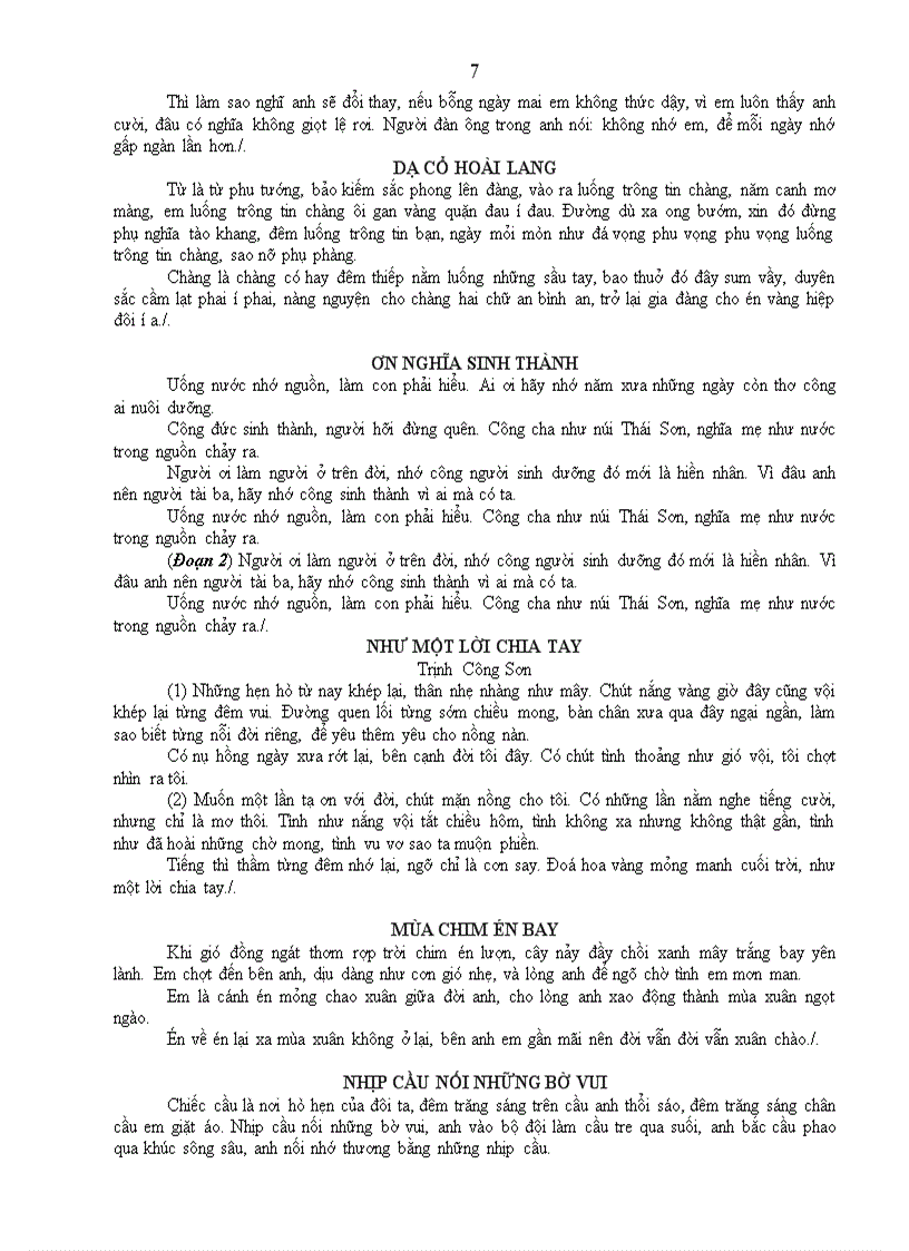 image for page Nhạc Sến Phổ Biến