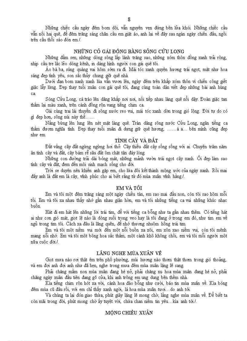 image for page Nhạc Sến Phổ Biến