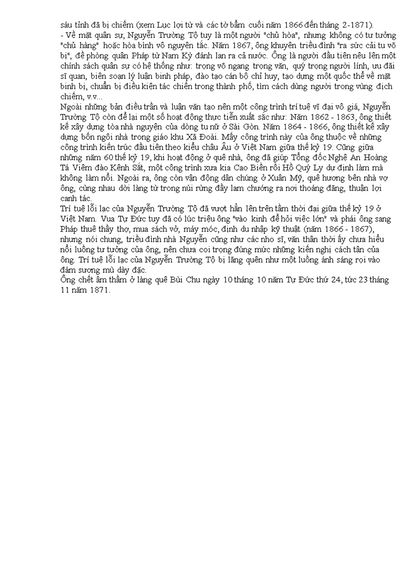 image for page Nhân vật lịch sử