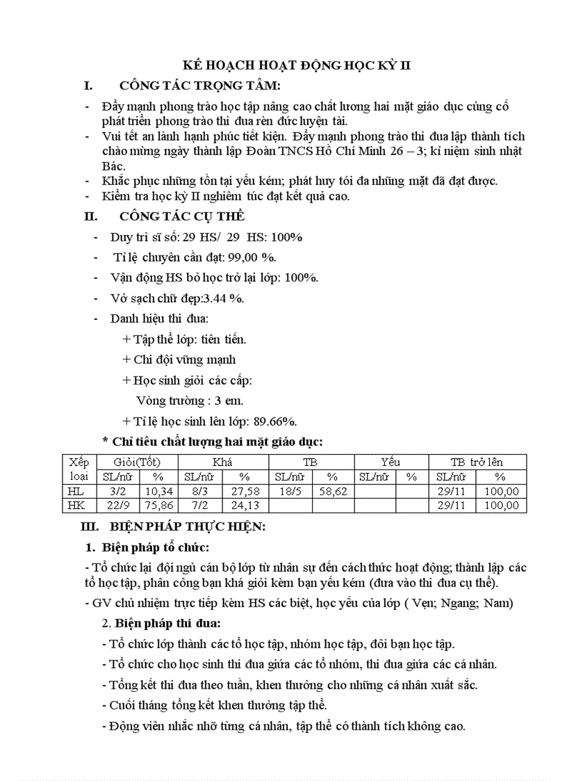 image for page Nho in giup