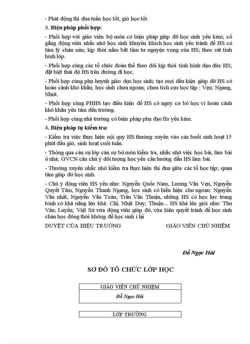 image for page Nho in giup