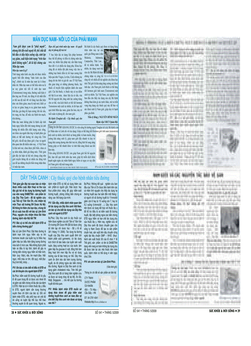 image for page Nhung bai thuoc hay