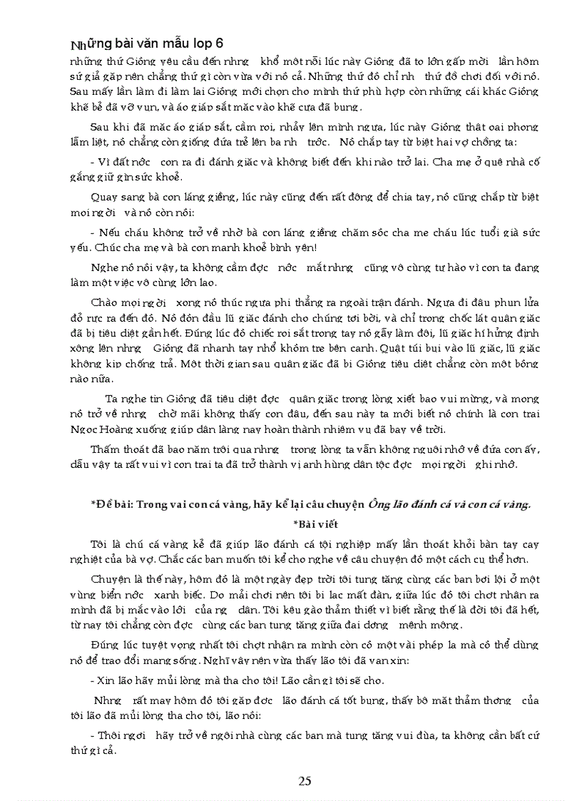 image for page Nhung bai van mau lop 6