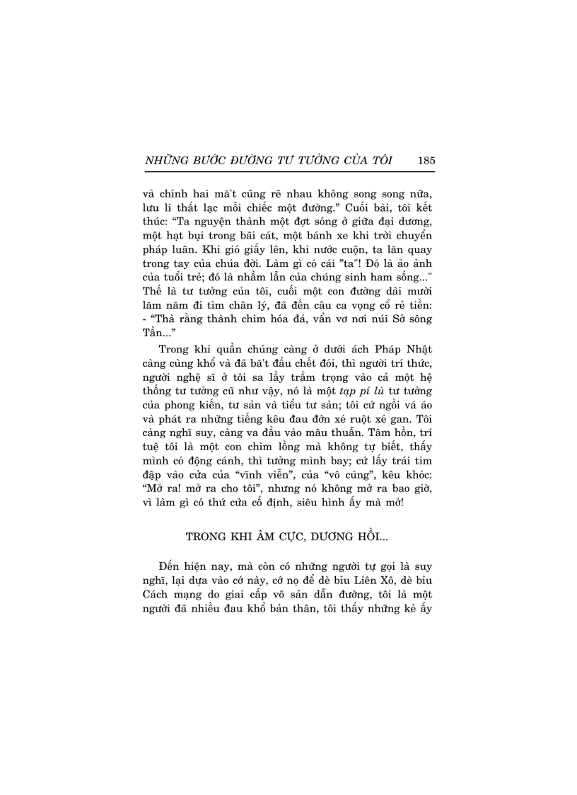 image for page Nhung buoc duong tu tuong cua toi