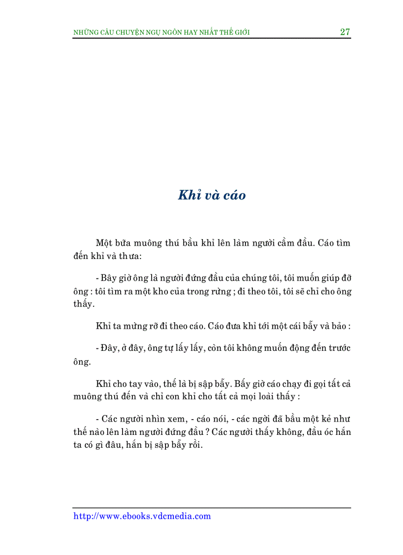 image for page Những chuyện ngụ ngôn hay nhất Thế Giới