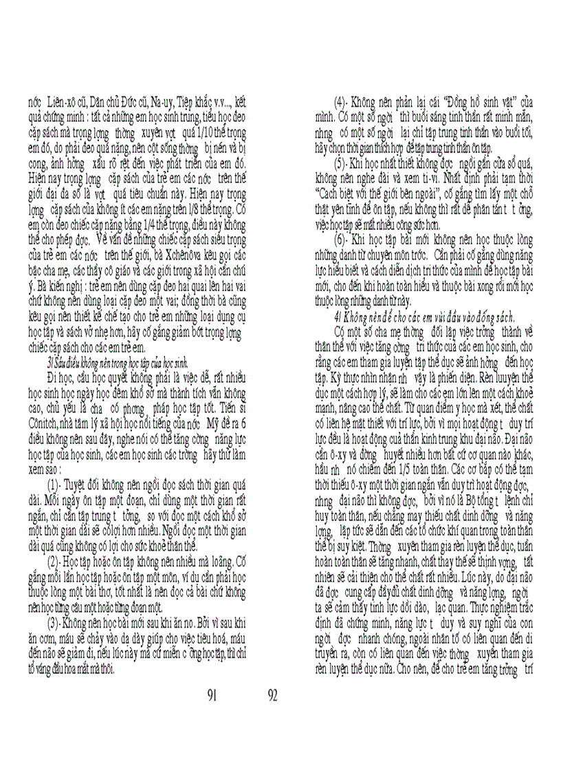 image for page Những điều cấm kỵ trong cuộc sống vợ chồng