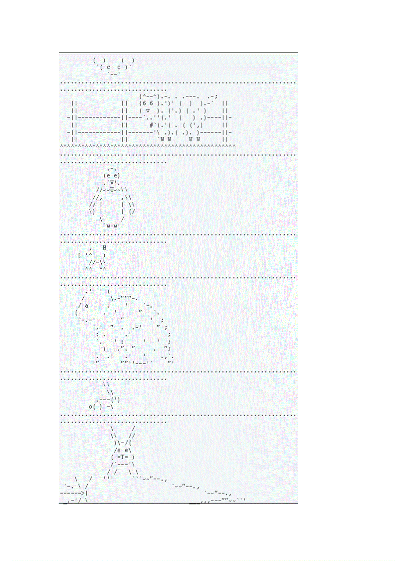 image for page Nhung ki tu vui