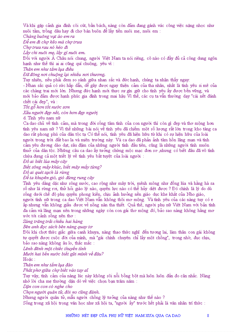image for page Những nét đẹp của phụ nữ qua ca dao
