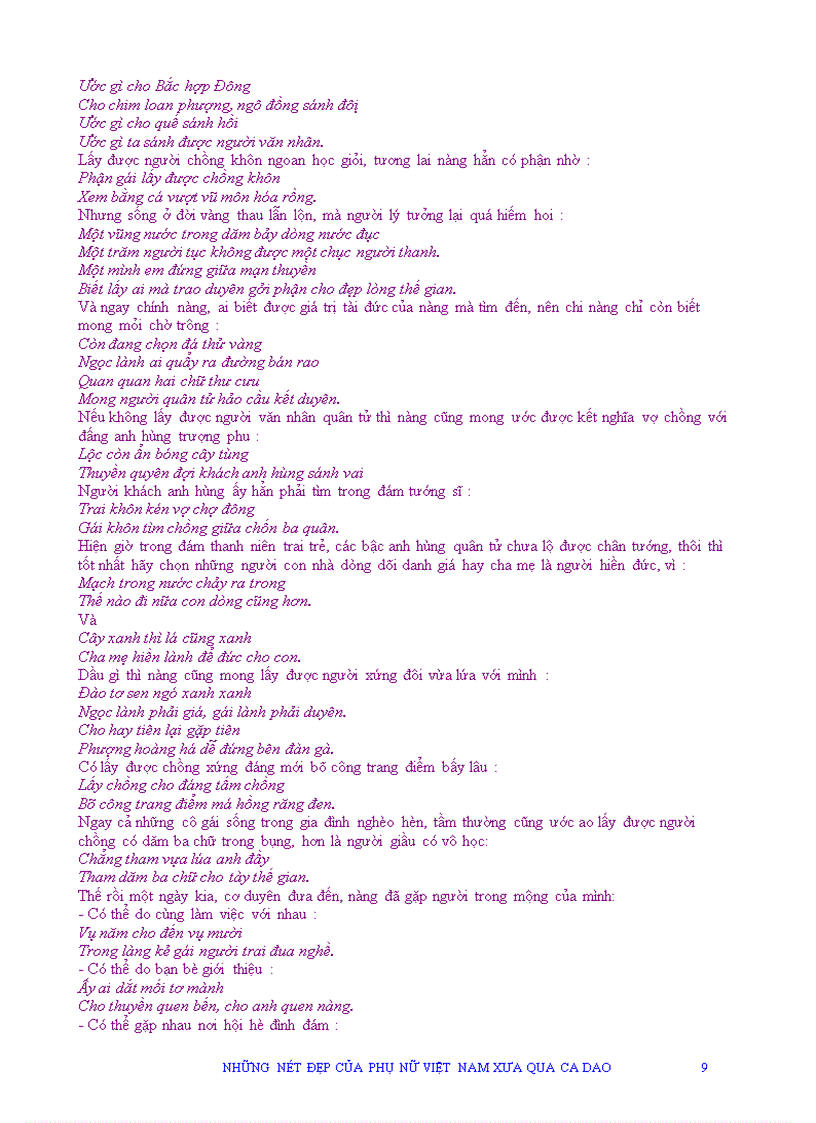 image for page Những Nét Đẹp Của Phụ Nữ Việt Nam Xưa Qua Ca Dao
