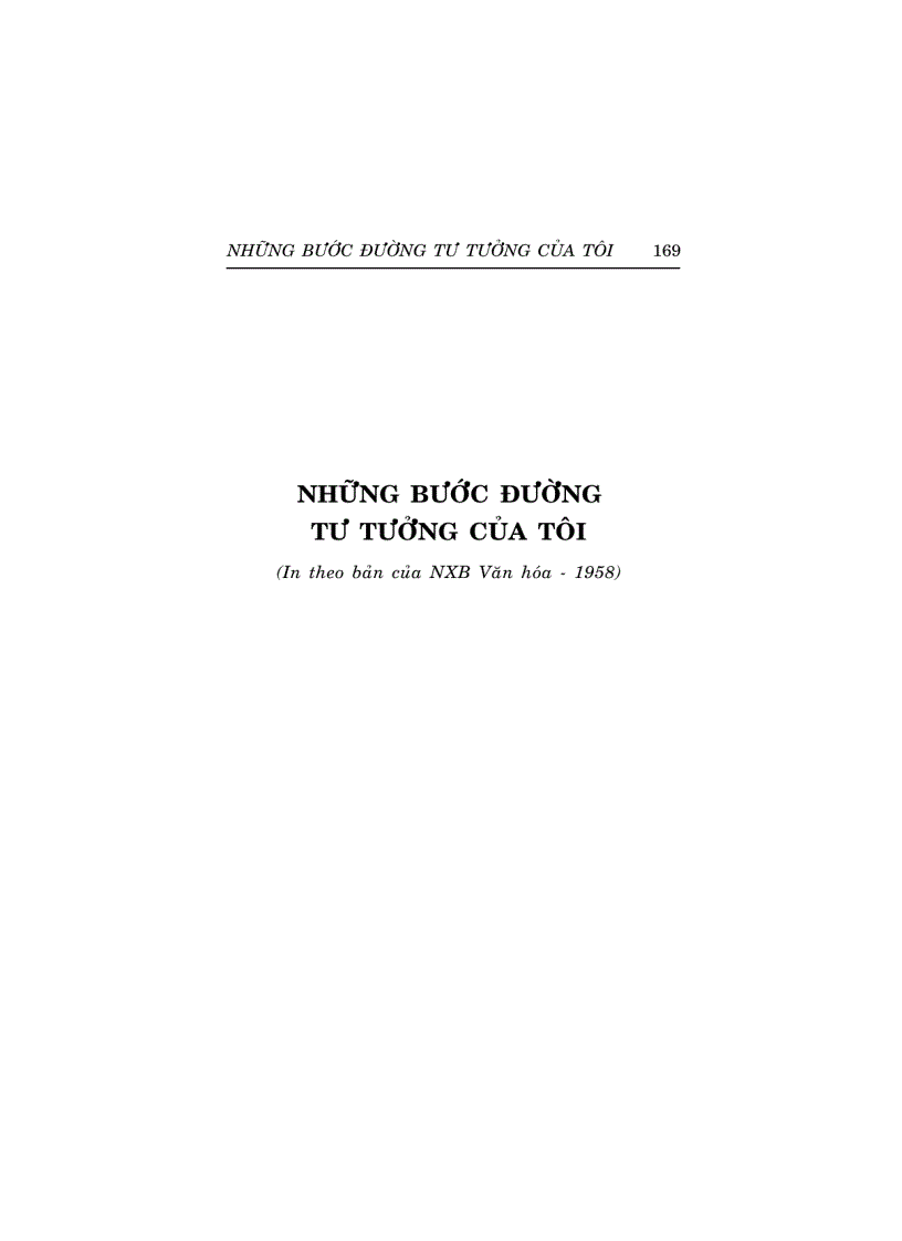 image for page Những bước đường tư tưởng của tôi 1