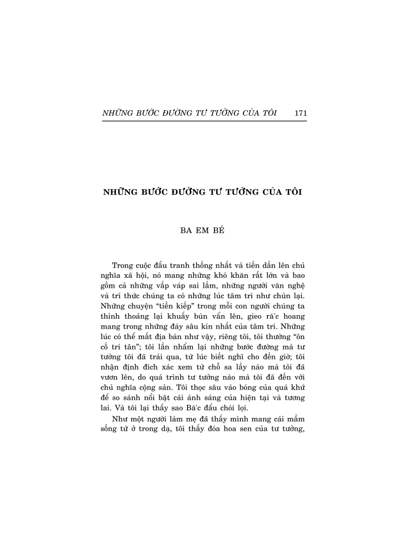 image for page Những bước đường tư tưởng của tôi 1