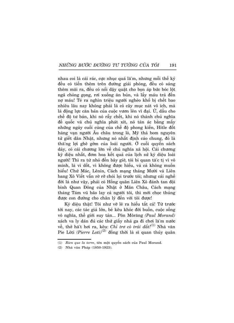 image for page Những bước đường tư tưởng của tôi 1