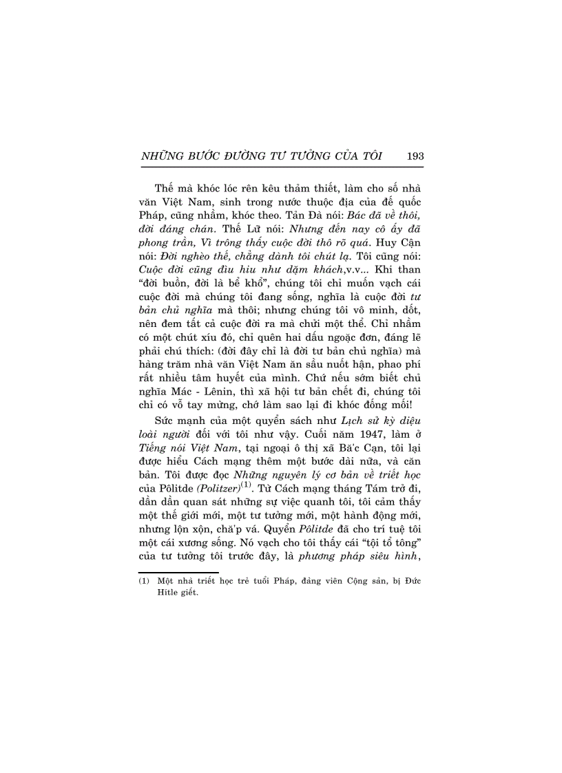 image for page Những bước đường tư tưởng của tôi 1