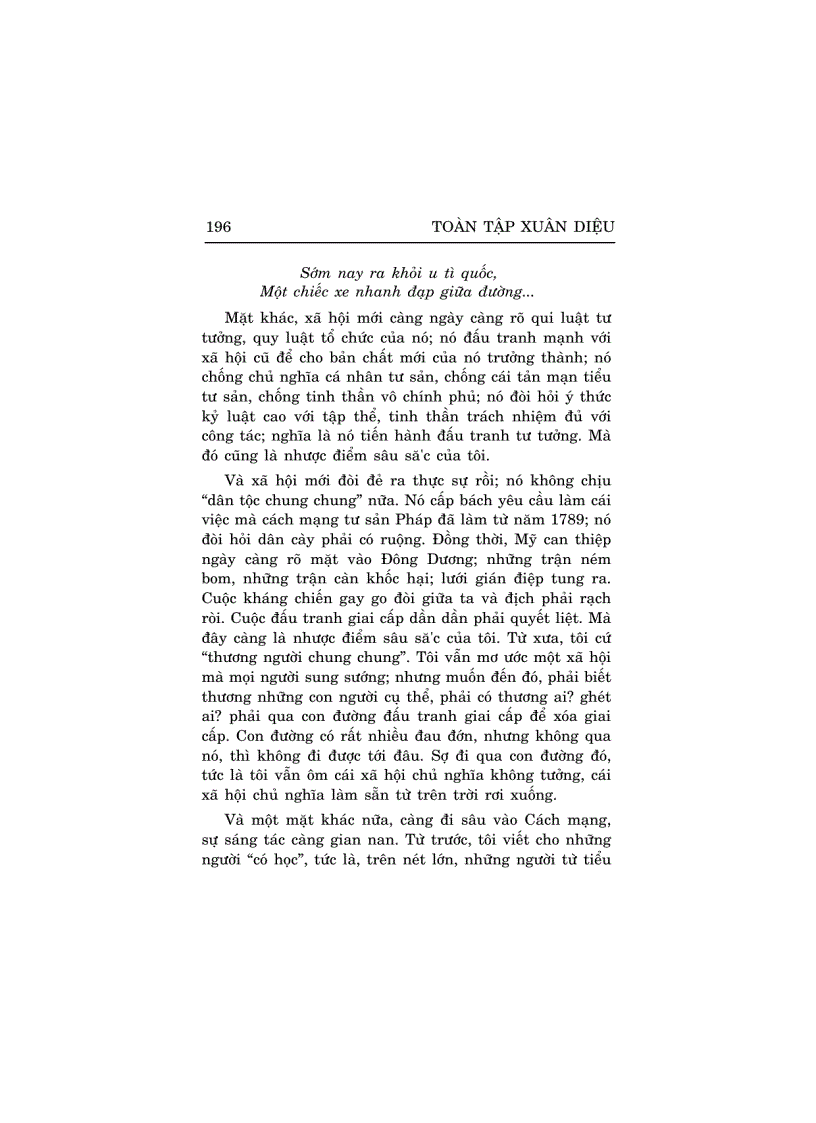 image for page Những bước đường tư tưởng của tôi 1