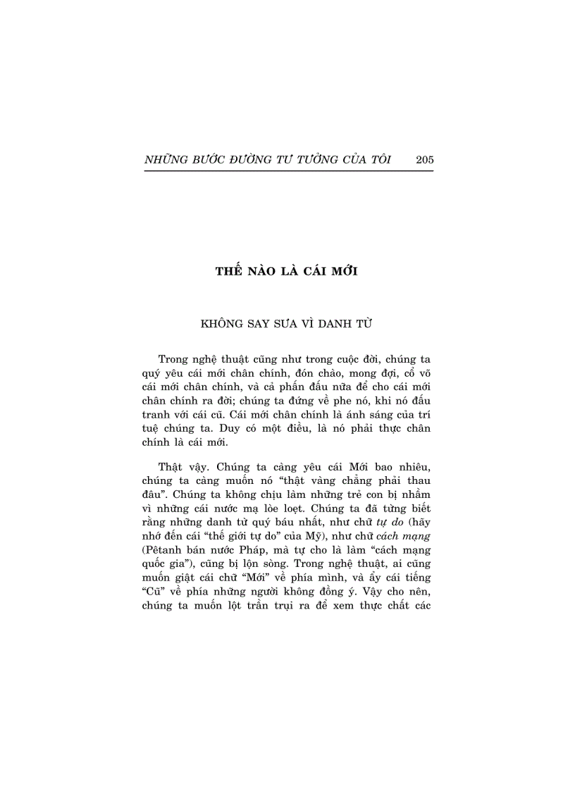 image for page Những bước đường tư tưởng của tôi 1