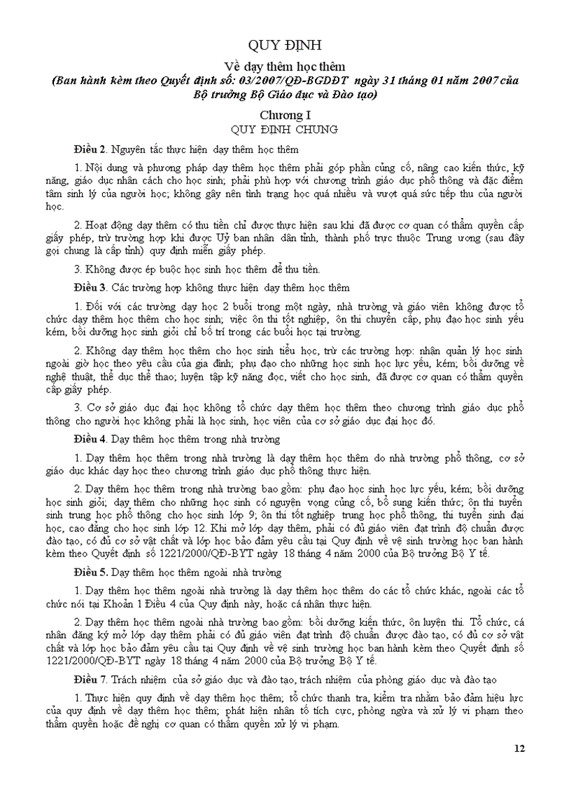 image for page Những văn bản GV cần biết 1