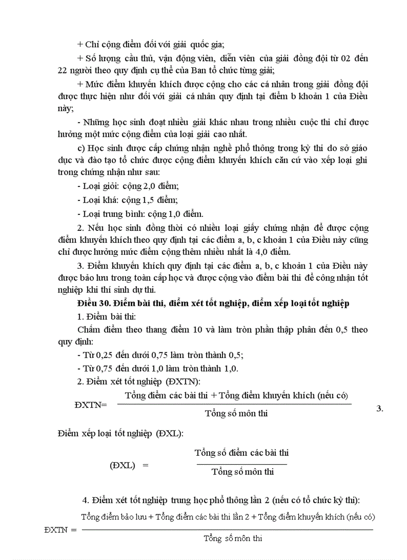 image for page Nội dung quy chế thi TN THPT 2010