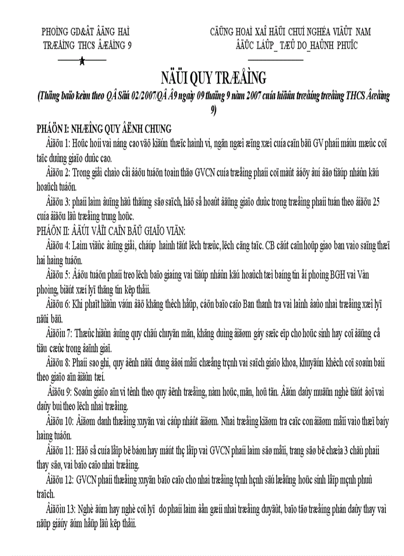 image for page Nội quy trường