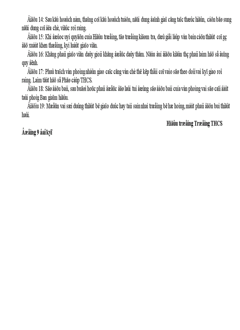 image for page Nội quy trường