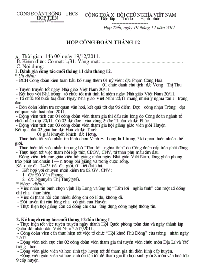 image for page NQ Cong doan thang 12 chuan