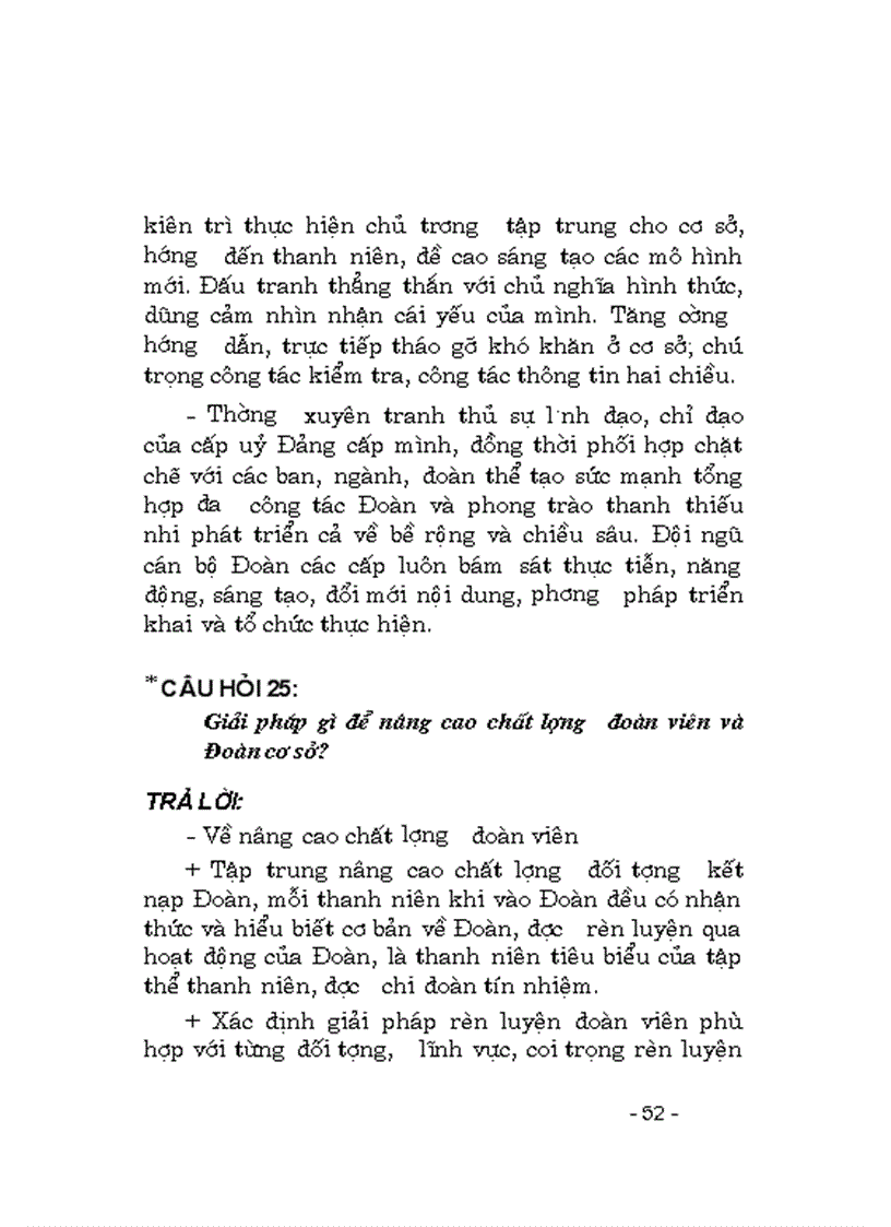 image for page NQ đại hội đoàn toàn quốc lần thư IX