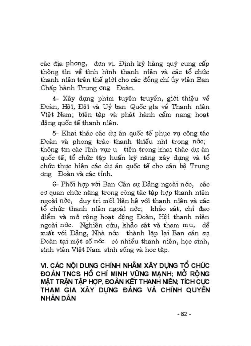 image for page NQ đại hội đoàn toàn quốc lần thư IX