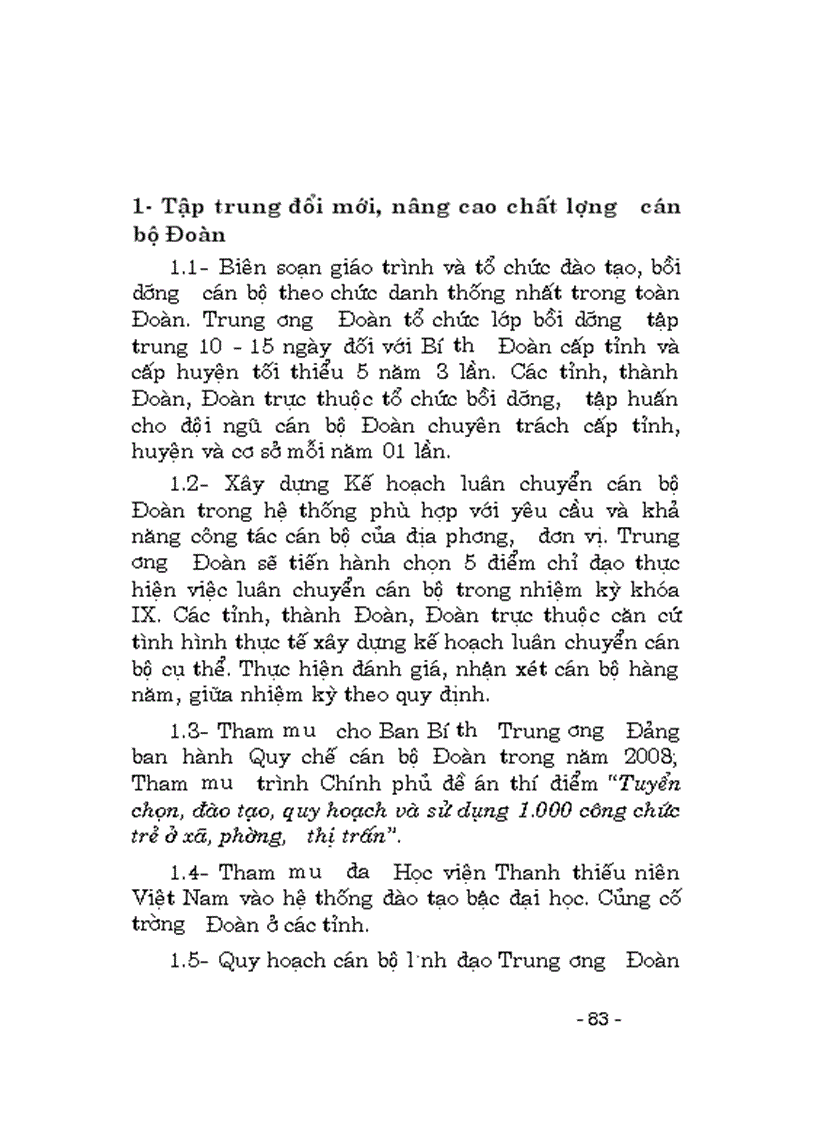 image for page NQ đại hội đoàn toàn quốc lần thư IX