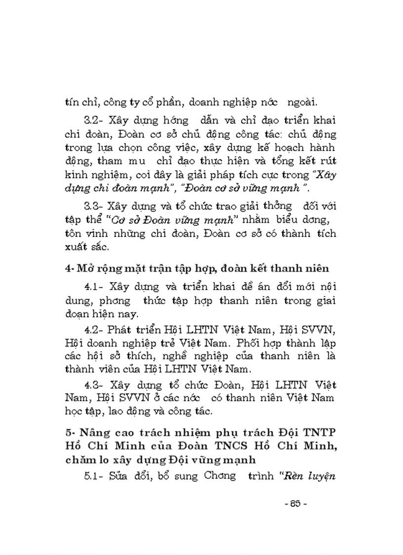 image for page NQ đại hội đoàn toàn quốc lần thư IX