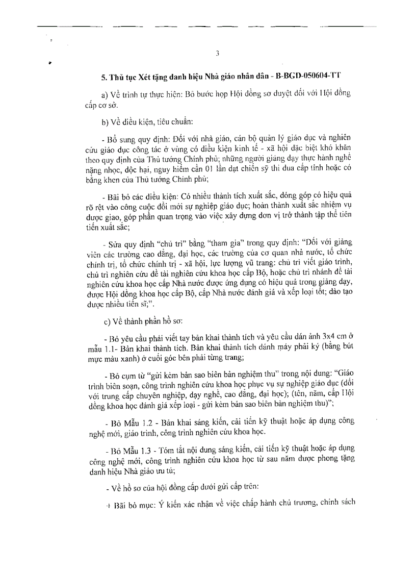 image for page NQ về đơn giản hóa thủ tục HC thuộc phạm vi chức năng của Bộ GDĐT