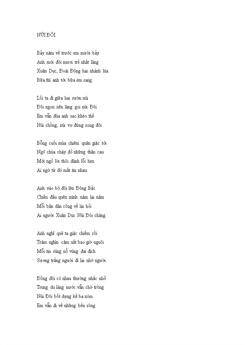 image for page NÚI ĐÔI Vũ Cao