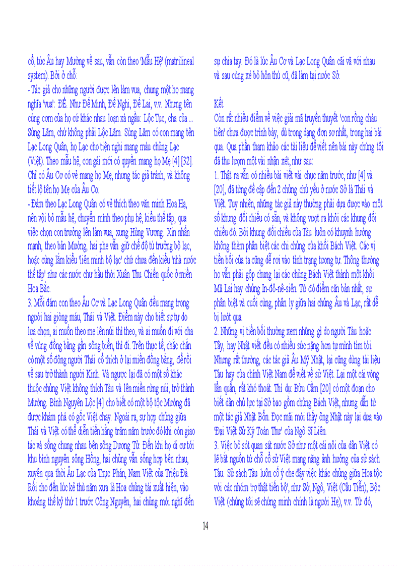 image for page Nước Sở Cái Nôi Của Dân Việt