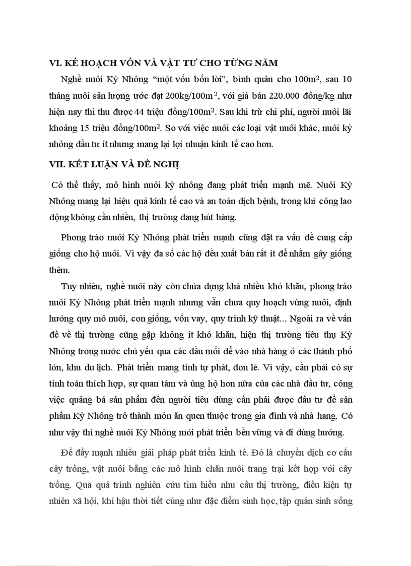 image for page Nuôi kỳ nhông