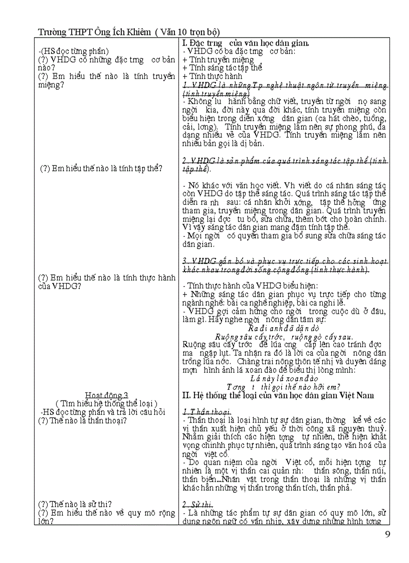 image for page NV 10 mới CB