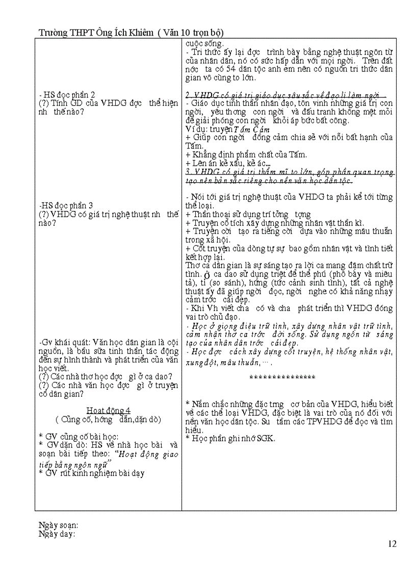 image for page NV 10 mới CB