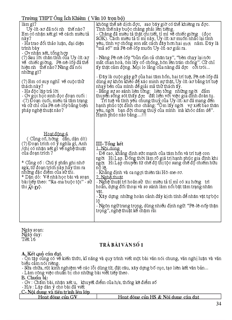 image for page NV 10 mới CB