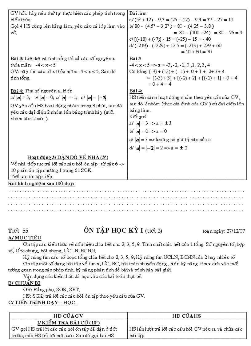 image for page Ôn tập học kỳ 1