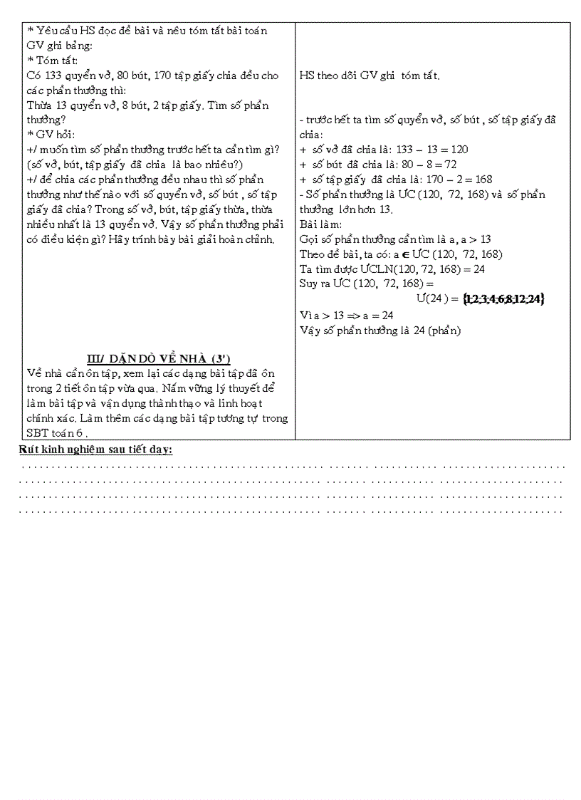 image for page Ôn tập học kỳ 1