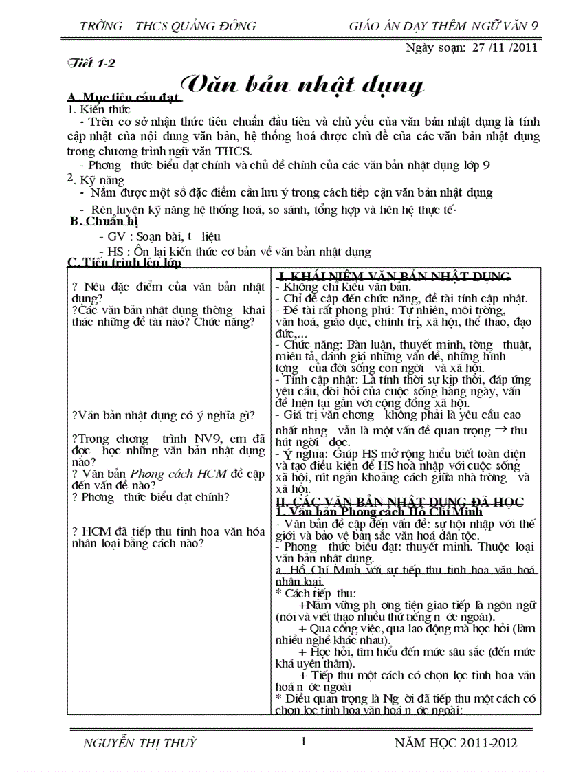 image for page On thi cua T tiep