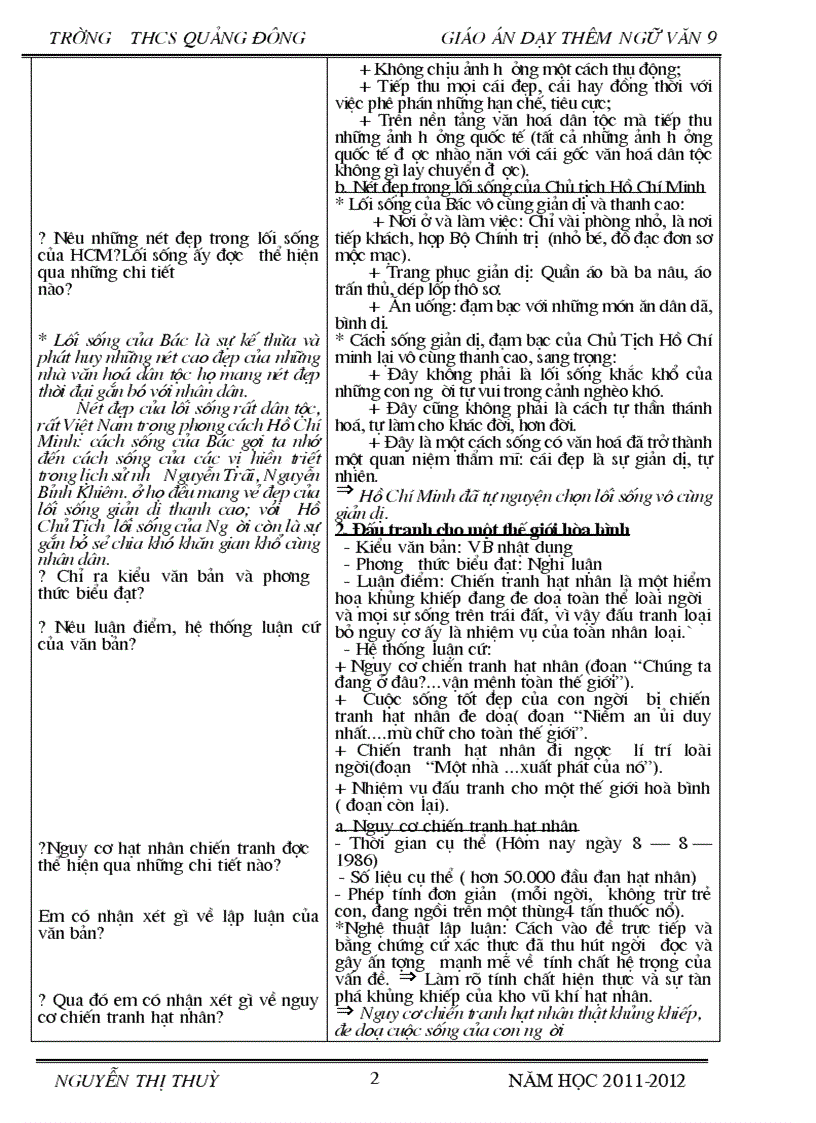 image for page On thi cua T tiep