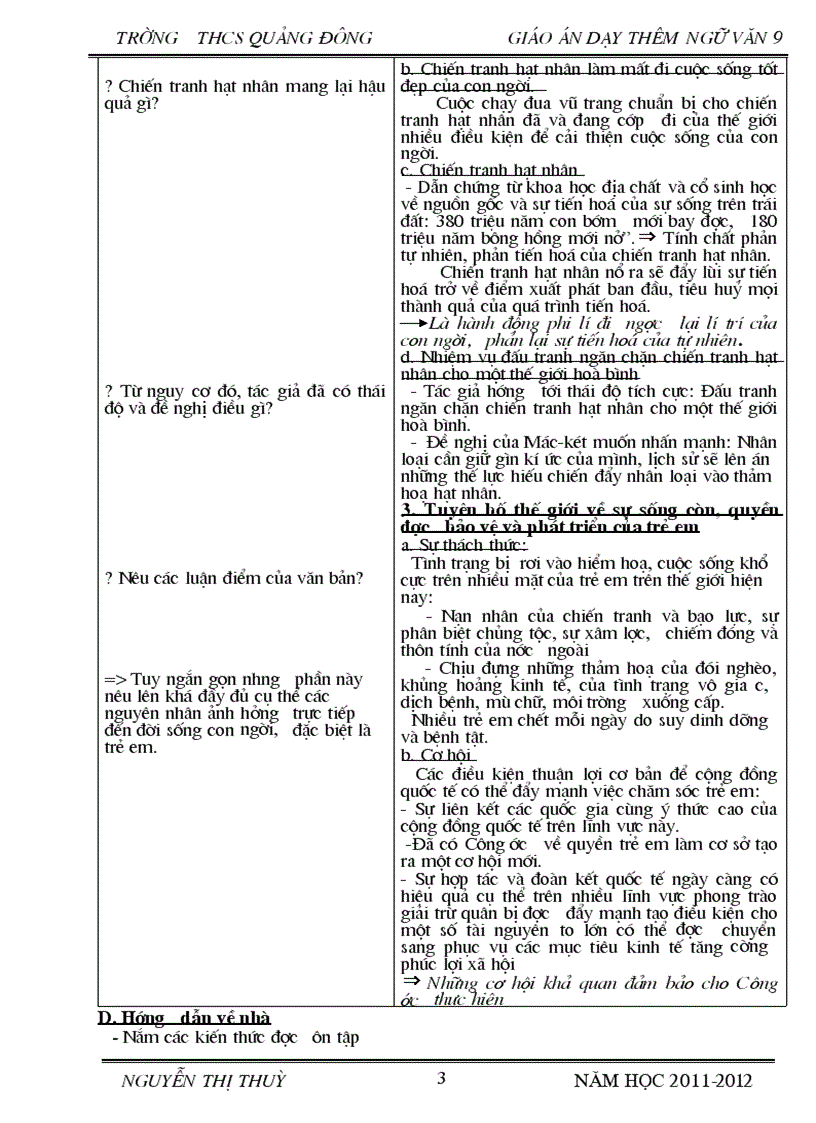 image for page On thi cua T tiep