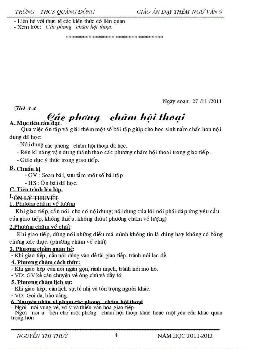 image for page On thi cua T tiep