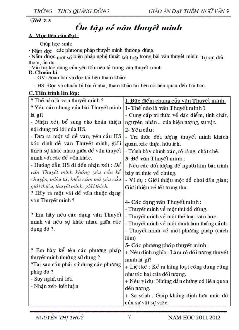 image for page On thi cua T tiep