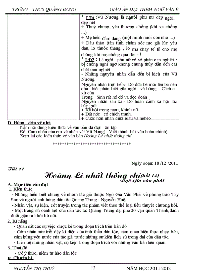 image for page On thi cua T tiep