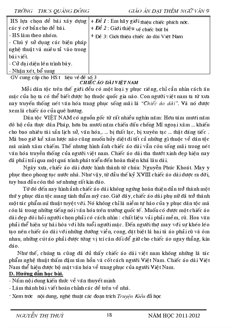 image for page On thi cua T tiep