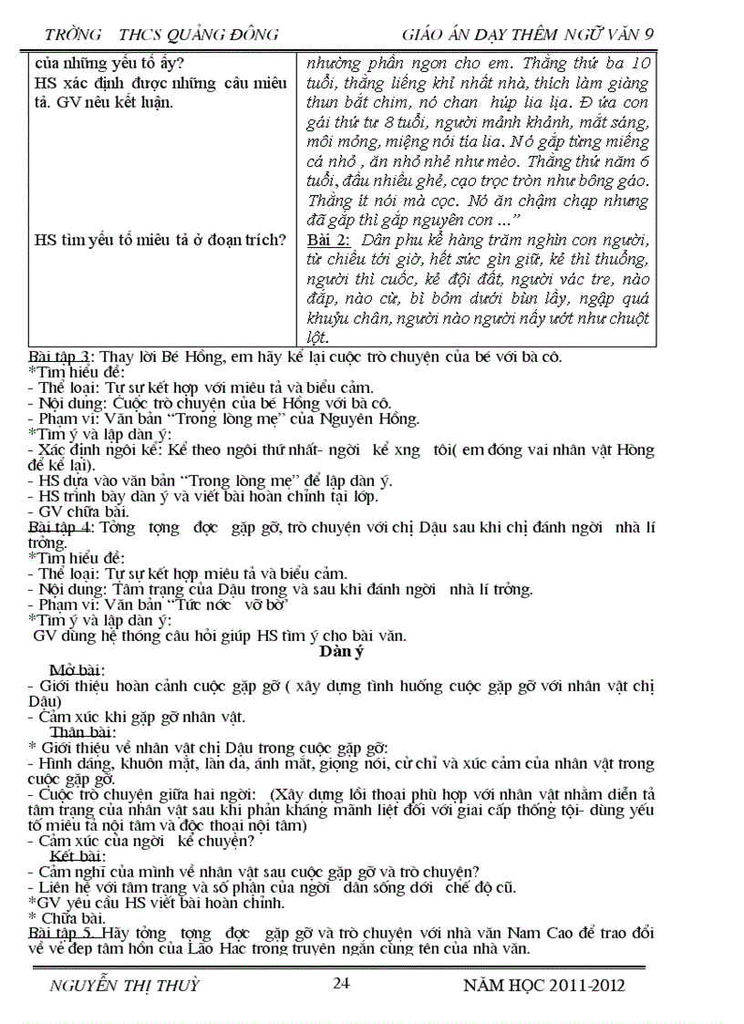 image for page On thi cua T tiep